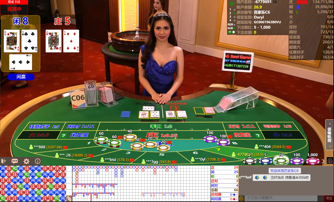 Baccarat live 3333win an toàn minh bạch nạp rút 1-1